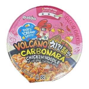 Nouilles instantanées Koreno Volcanno au goût de bœuf, 60g, emballées en boîtes (pour l'exportation) - Product Image 5