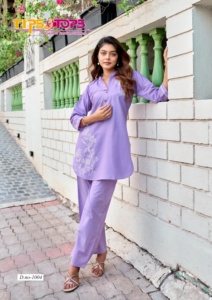 Dernière tenue de créateur à la demande Meilleure qualité supérieure et attrayante en coton de qualité supérieure avec broderie Ensemble coordonné Mode féminine - Product Image 2