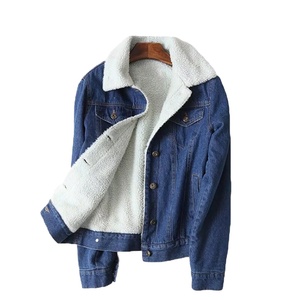 Veste en jean délavée de haute qualité et tendance pour femme, coupe classique pour l'hiver 2026 - Product Image 2