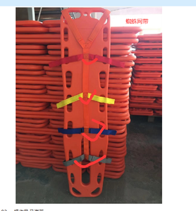 Extenseur de planche pour la colonne vertébrale, en plastique, aide d'urgence, protection de la colonne vertébrale, rigide - Product Image 6