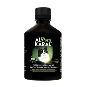 Nahrungs ergänzungs mittel für Katzen "AL KARAL" gut für die Leber und Verdauung von Haustieren hochwertiges Produkt