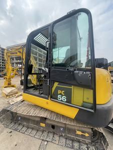 Excavadora Komatsu PC56 Fabricada en Japón, Nueva Excavadora con Motor, Bomba de Engranajes y Componentes de Rodamientos de Primera Calidad - Product Image 3