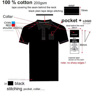 Polo manches courtes personnalisable de couleur unie pour homme, col rabattu, fermeture éclair, décontracté, tricoté, 220 grammes, anti-rides - Product Image 4
