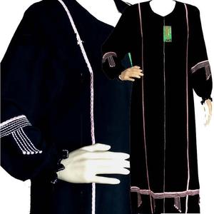 Best <b>Abaya</b> for Muslim Womens in <b>Summers</b> With Full New Design Embroidery - Product Image 1