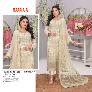 เครื่องแต่งกายแบบดั้งเดิมของอินเดียสำหรับปาร์ตี้งานแต่งงานปากีสถานที่ได้รับความนิยมเป็นพิเศษ - Product Image 2