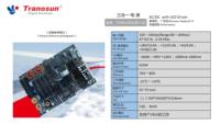 LCD 55 ~ 75 pouces SMPS Module d'alimentation 425W TOSN-LD6518P-L18 100-240VAC Sortie unique AC/DC 18V Alimentation à découpage CQC RoHS