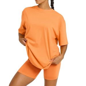 Ensemble court décontracté pour femme, été, coupe ample, col rond, manches courtes, 100 % coton respirant, haute qualité, avec logo personnalisé, 2026 - Product Image 1