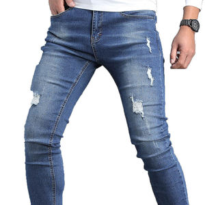 Jeans pour hommes tendance, respirants, solides, déchirés, avec lavage délavé à la main, personnalisation de la marque et coutures renforcées pour une utilisation prolongée - Product Image 6