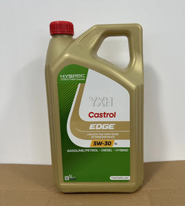 Cómo Comprar Aceite de Motor Sintético Castrol Edge 5W-30 LL de 5 Litros en Línea en EE. UU. y la UE - Product Image 3