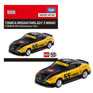 Voiture miniature Tomica Nissan Fairlady Z Nismo à l'échelle 1:55, modèle en métal à friction, jouet pour enfants de 8 à 13 ans - Product Image 1
