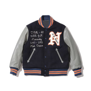 Chaqueta de béisbol ligera personalizada con chaqueta informal de grafiti de colores sólidos para hombre chaqueta de béisbol de invierno superventas para hombre - Product Image 1