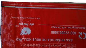 Laminated OPP bag - Product Image 2