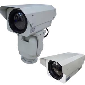 Cámaras de Seguridad Panorámicas Originales de 0-15 km con Visión Nocturna de Largo Alcance, Grado Industrial P TZ, DIY OEM ODM, Nube y Tarjeta de Memoria - Product Image 1