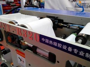 <span class=keywords><strong>Hoy</strong></span> Melt Narrow Web Mini Máquina laminadora de revestimiento para etiquetas adhesivas Máquina de aplicación de pegamento para cinta de película Bopp Cinta de papel - Product Image 4