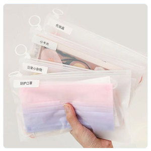 Sacs de rangement de voyage avec fermeture éclair, pochette en plastique givré CPE avec cordon de serrage pour masques, accessoires, organisation - Product Image 3
