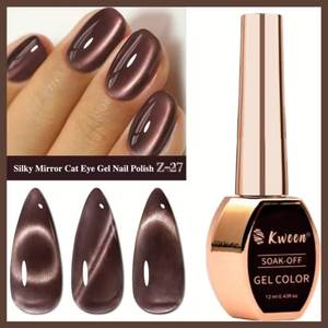 Vernis à ongles magnétique UV Kween Smoky Chocolate Double Rhythm pour manucure - Product Image 4