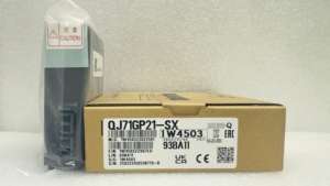 Módulo de puerta de control industrial, controladores dedicados para programación de PLC y PAC, 2 unidades - Product Image 3