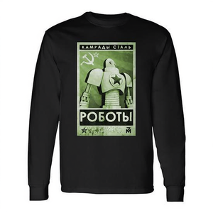 Camiseta vintage de manga larga con estampado de robot comunista de la URSS, Rusia, ropa promocional inspirada en el estilo soviético - Product Image 2