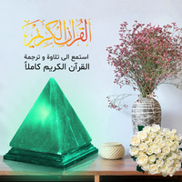 Lampu Garam Himalaya Pembaca Al-Quran dengan 35 Penceramah & Layar Tampilan Terjemahan 25 Bahasa Memori 8GB-16GB BARU