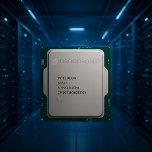 อินเทล Xeon 6369P 8C/16T 3.3GHz-5.7GHz 95W (CM8071506033101) - Product Image 3