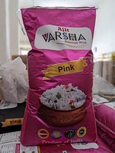 ข้าวบาสมาติออร์แกนิคเกรดพรีเมียม เมล็ดยาว เนื้อนุ่ม แบบแห้ง อายุการเก็บรักษา 2 ปี มีจำหน่ายแบบขายส่ง - Product Image 2