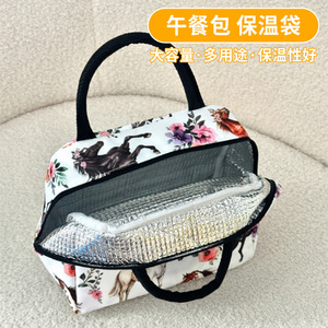 Bolsa de Almuerzo Aislada de Cuero PU, Gran Capacidad, Bolso Portátil para el Trabajo con Cierre - Product Image 5