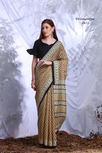 Womaniya elegante Chikoo Bhagalpuri seda Sari tradicional tejido a mano con textura rica artesanía sutil e intrincada - Product Image 4