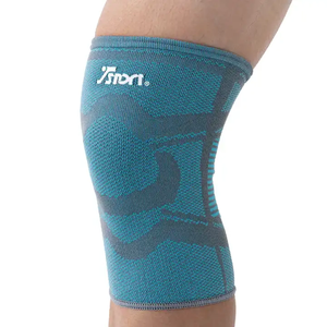 Tuyau anti-humidité pour le genou, manchon de Compression, orthèse pour le genou - Product Image 1