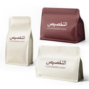 Có thể tái chế phân hủy sinh học in thức ăn vật nuôi hạt cà phê đứng lên túi trà đóng gói van và dây kéo túi cà phê tùy chỉnh - Product Image 1