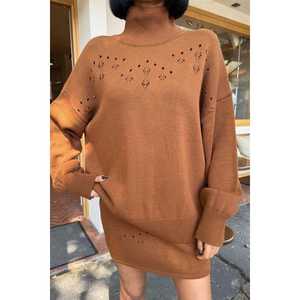 Conjunto de Punto con Cuello Alto y Detalle Calado de Silueta Holgada 10256 - Product Image 1