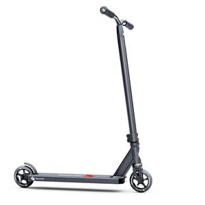 Patinete Profesional para Niños y Adolescentes, Fácil de Controlar, Ruedas de PU, Aleación de Aluminio Ligera, Dos Ruedas, Nivel Inicial - Product Image 1