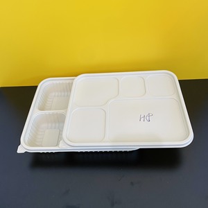 Customized printing Vietnam Factory 4 compartments PP <b>Plastic</b> Food Container for Food//Salad/Hamburger Cornstarch <b>lunch</b> <b>box</b> - Product Image 5