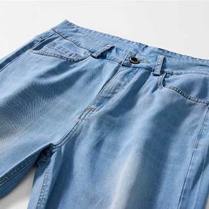 Men Jeans Pants High Quality New Style Casual <b>Denim</b> Boys Jeans Wholesale New Best Quality Best Price Men's Jeans - Product Image 4