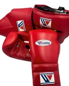 Ensemble de boxe personnalisable pour les arts martiaux et l'entraînement physique, fabriqué en cuir véritable, durable, léger, MI-BGS-15 - Product Image 1