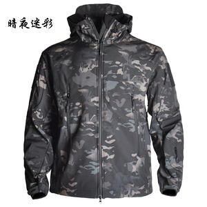 Sweat à capuche tactique de haute qualité pour homme, uniforme tactique, imperméable, chasse, pêche, alpinisme, veste tactique, manteau tactique - Product Image 2