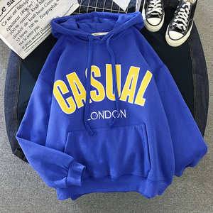 Sudadera con capucha de gran tamaño de peso pesado sostenible Invierno Algodón pesado - Product Image 2