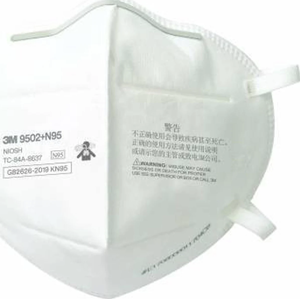 ('3'M') Aura9205+ Respirateur anti-particules de protection 9205+ - Product Image 1