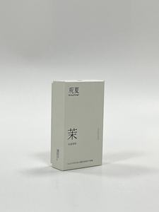 Caja de embalaje de perfume sólido jazmín blanco A VERANO personalizada con diseño minimalista para almacenamiento de regalo de fragancia promoción de Marca - Product Image 2