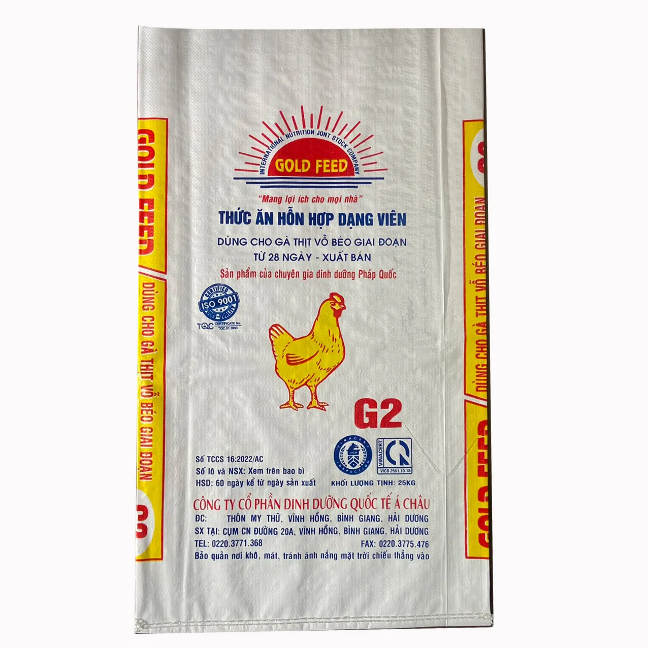 Дешевая цена полипропиленовый тканый мешок для упаковки песка, угля, цемента 25 кг/50 кг