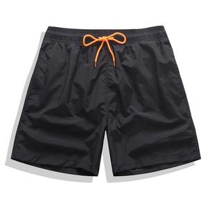 Shorts de Baño de Alta Calidad para Hombre, Transpirables, Deportivos, de Color Sólido, con Cintura Elástica, Ropa de Playa, Shorts de Baño de Verano - Product Image 2