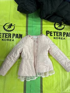 Ropa Usada: Chaqueta Parka para Niños - Product Image 4