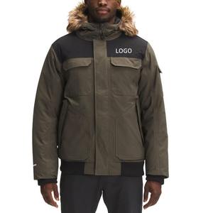 Veste de ski pour homme en toile imperméable et respirante, avec poche avant, écologique, antibactérienne, réversible, anti-UV, en polyester - Product Image 2