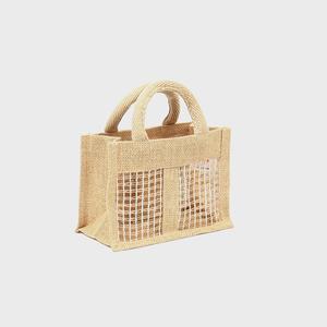 Bolsas de Regalo de Yute Ecológicas de Alta Calidad con Color/Tamaño/Logotipo Personalizables para Regalos Promocionales y Bodas - Compre Conos Nuestro Negocio - Product Image 1