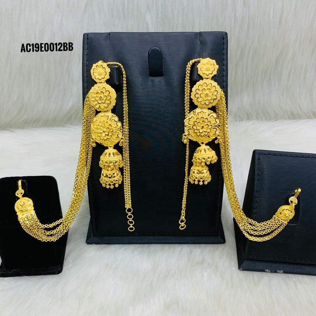 In Stock g Gold Beautiful Designed Earrings 18kt Yellow Gold - Main Image