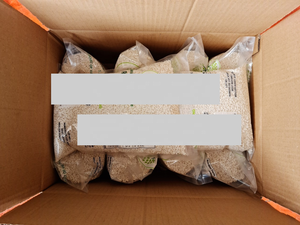 ข้าวหอมมะลิขาวเหนียวเมล็ดยาว ขัดสองครั้ง ได้รับการรับรองมาตรฐาน ISO/HACCP ข้าวเหนียวหอมนุ่ม กลิ่นหอม ข้าวใหม่เก็บเกี่ยว ตากแห้ง - Product Image 5