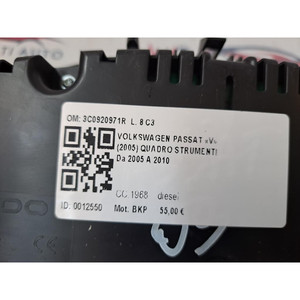 โครงสร้างกรอบมาตรวัดความเร็วของโฟล์คสวาเกน Passat Variant 4th Series 3 C0920971R(05>10) - Product Image 6