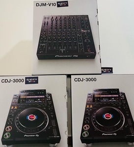 EN OFERTA Mezclador Reproductor de <span class=keywords><strong>CD</strong></span> <span class=keywords><strong>CDJ</strong></span> 3000 DJM-V10 ENVÍO GRATUITO - Product Image 3