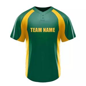 Vente en gros 100% Polyester Baseball Jersey Softball Chemises Couleurs Personnalisées Imprimé Respirant Haute Qualité Uniforme Adultes Sportswear - Product Image 3