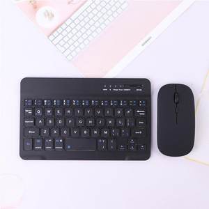 Myrva Mini clavier sans fil mécanique rétroéclairé RGB pour ordinateur portable connexion USB PS2 - Product Image 1