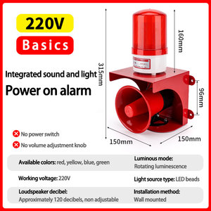 Alarma de Sonido y Luz, Bocina <span class=keywords><strong>Industrial</strong></span> de Incendio con Control Remoto Ultra Fuerte, Alarma Antirrobo de Voz de Alto Decibelio de 220V - Product Image 4